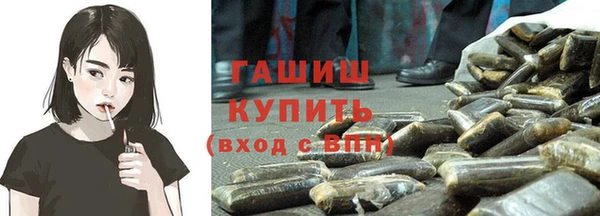 дурь Арсеньев