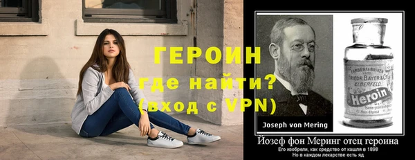 дурь Арсеньев