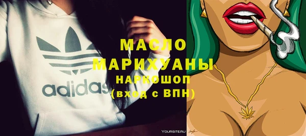 jwh Приозерск