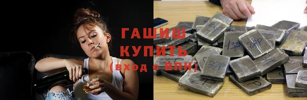 jwh Приозерск