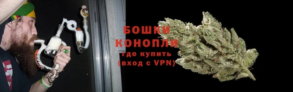 марки lsd Протвино