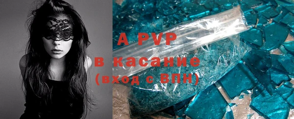 дурь Арсеньев
