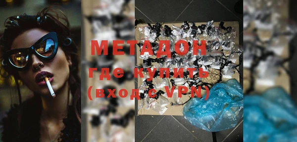 прущая мука Аркадак