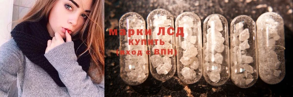 дурь Арсеньев