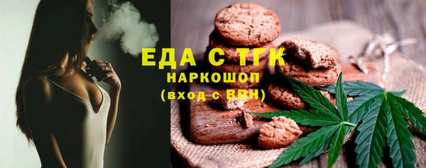 дурь Арсеньев