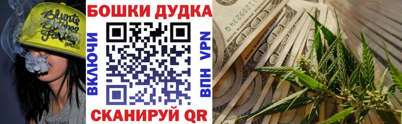Конопля индика  даркнет сайт  Саянск 